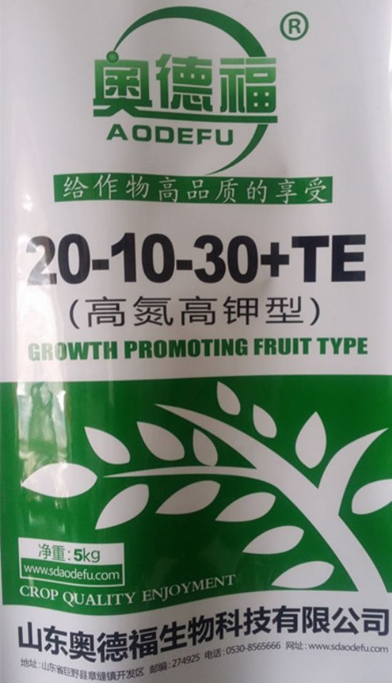 點(diǎn)擊查看詳細(xì)信息<br>標(biāo)題：奧德福大量元素沖施肥 閱讀次數(shù)：6880