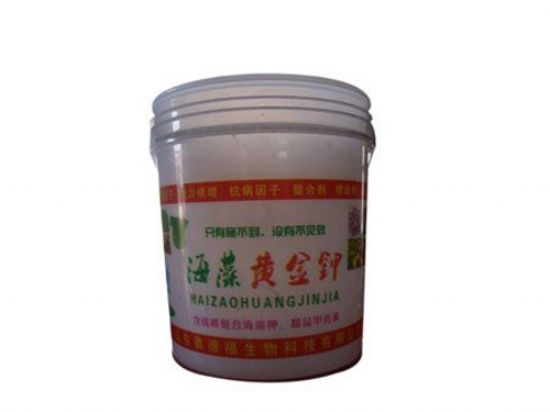 點擊查看詳細(xì)信息<br>標(biāo)題：海藻黃金鉀 閱讀次數(shù)：5086