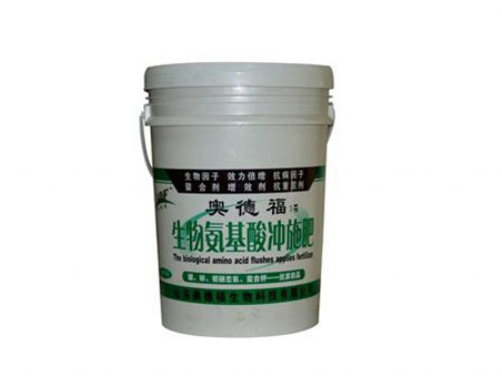 點擊查看詳細(xì)信息<br>標(biāo)題：生物氨基酸沖施肥 閱讀次數(shù)：5056