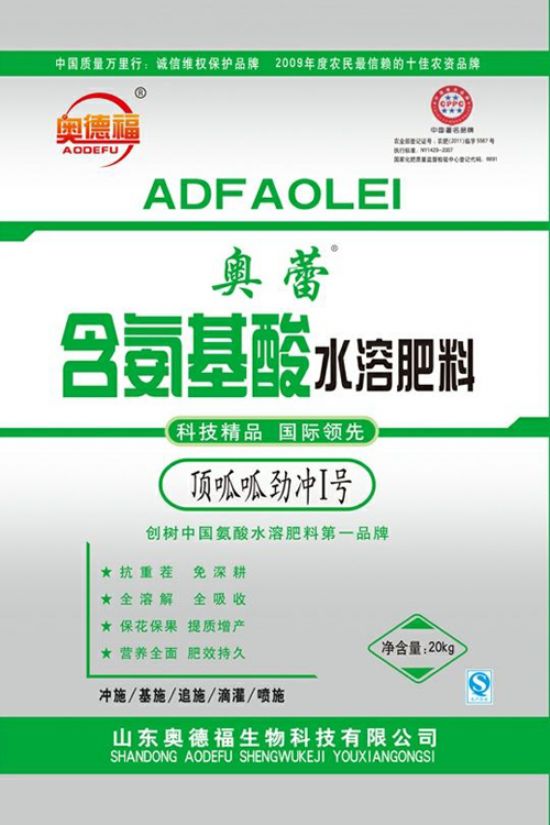 點(diǎn)擊查看詳細(xì)信息<br>標(biāo)題：頂呱呱勁沖Ⅰ號(hào) 閱讀次數(shù)：5508