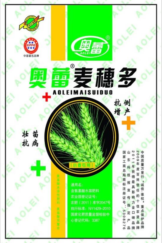 點擊查看詳細信息<br>標題：奧蕾麥穗多 50克 160袋 箱 閱讀次數(shù)：5012