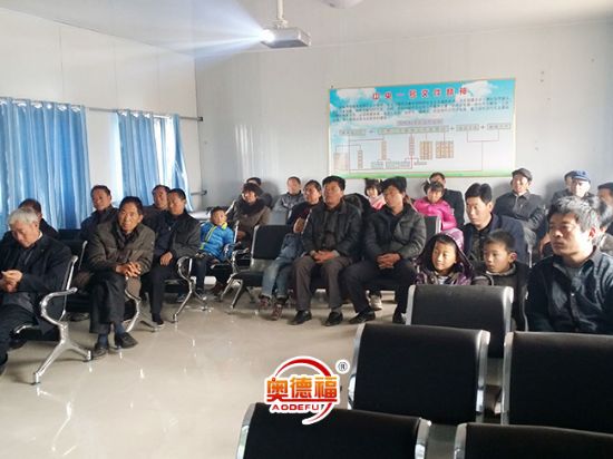 點擊查看詳細信息<br>標題：三農(nóng)合作社會議 閱讀次數(shù)：6940