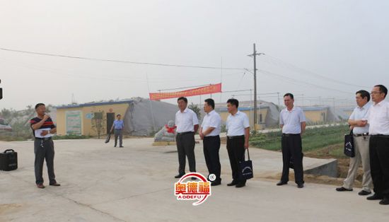 點擊查看詳細信息<br>標題：領導來指導工作 閱讀次數(shù)：6306
